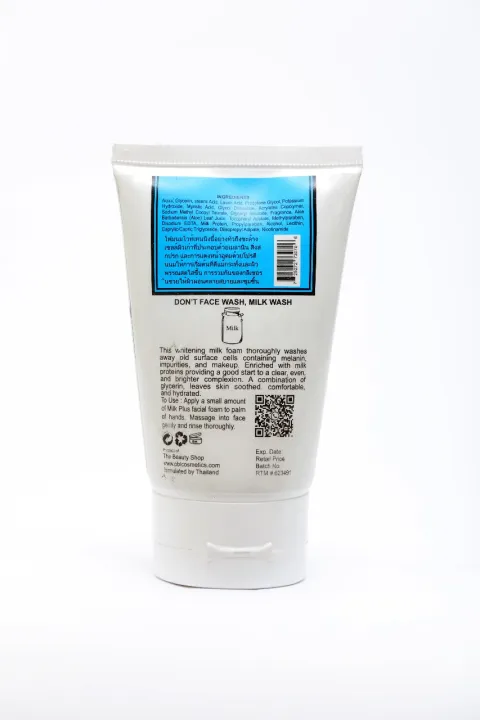 MILK%20PLUS%20Cleanser%20Face%20Wash%20%20(100ml)%20-%20Image%203