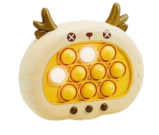 Memory%20Game%20Toy-%20Lights%20&%20Sound%20mind%20games%20for%20kids%20pop%20fidget%20game%20-%20Image%202