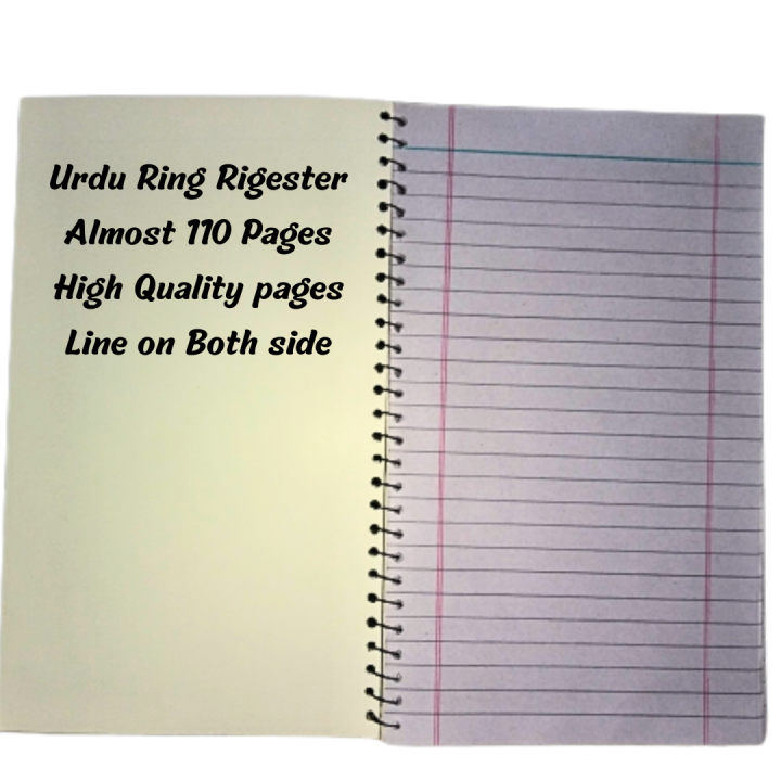 Register Notebook-110 pages-High Quality pages