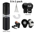 Unfilled Punching Bag Boxing Bag Set Best For Professionals, Boxing Bag for Men, Punch Bag for Women, Sand Bag for Boys. 