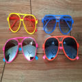 New Fancy Modern Style Glasses For kids - Random Multi Color  Art # M247-G04. 