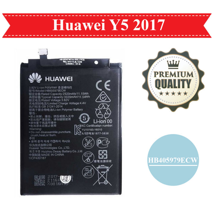Huawei Y5 2017  Battery Y5 III , Y5 3 MYA-L03 MYA-L23 MYA-L02 MYA-L22 HB405979ECW  Battery For Y5 2017 - 3020mAh
