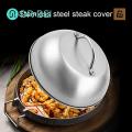 Kitchen Tool Round Cheese Melting Dome with Handle Heavy-duty Basting Cover for Perfectly Melted Cheese Heat-resistant Rustproof Pot Lid Ideal for Cooking Grilling Burger Cover. 