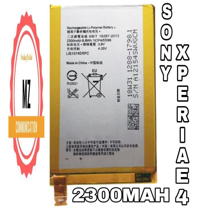 SONY XPERIA E4 ORIGINAL BATTERY, LIS1574ERPC WITH 2300MAH CAPACITY, BRAND NEW BATTERY