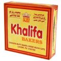 Original Khalifa Yummy Badam Naan Khatai by Khalifa Bakers – 1000 Gram. 