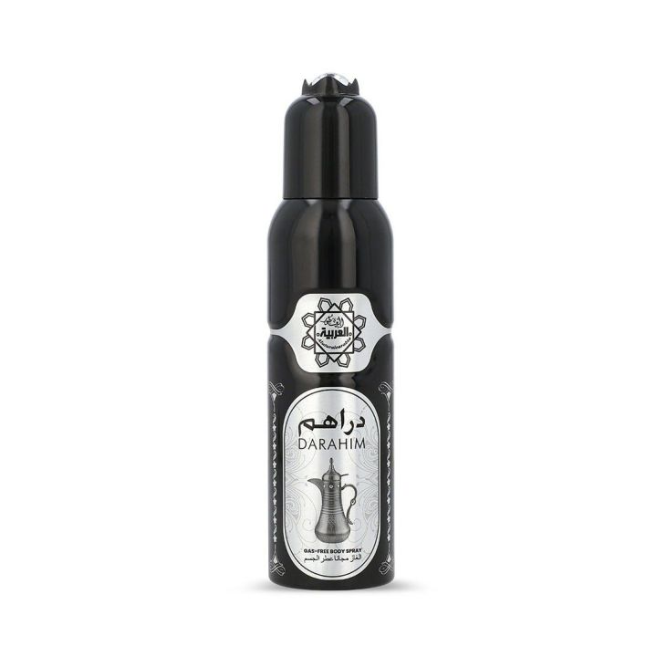 Al Arabia Dirham Perfumed Non Gas Body Spray 120Ml  Energizing All Day Scent Body Spray