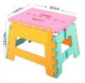 Lightweight Folding Step Stool Plastic Durable Easy Foldable Plastic Chair (Random Colour) -Small Size(19cm x 19cm x 25cm ). 