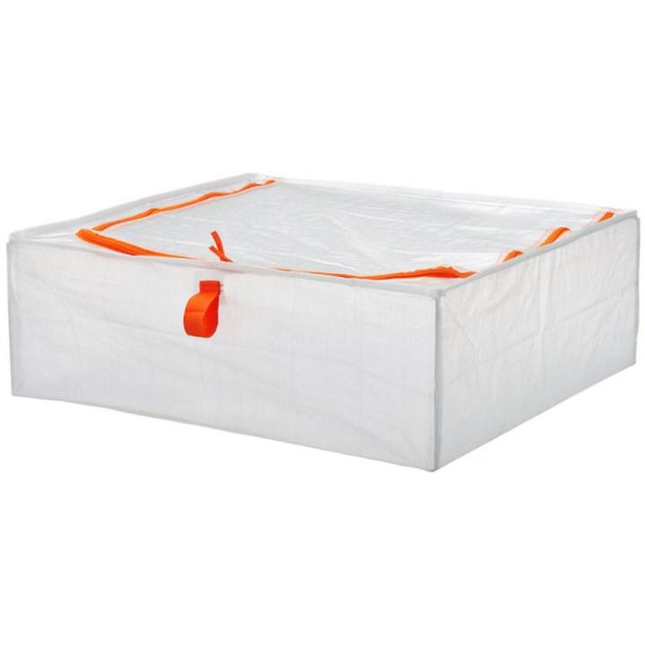 IKEA : PARKLA : Storage Case