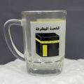 glass with Makkah Madina print. 