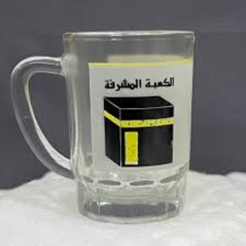 glass%20with%20Makkah%20Madina%20print%20-%20Image%203