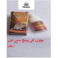 Rat killer powder 100% بچوں کی پہنچ سے دور رہیںGuarantee rat killer for big rat and small rat بڑے اور چھوٹے چوہے کے لئے Rat killer poison Rat killer medicine Rat killer mat Rat killer trap. 