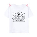 2023 Fashion Eid Mubarak Print Children's Clothes Girls T-shirt Eid Ramadan Kids T Shirt Short Sleeve Islamic Muslim Outfits Top. 
