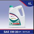 Atlas Motor Oil (A7+ 5W-30 Api Sn Plus) Fully Synthetic Motor Oil, Gasoline Engine Oil,  Car Oil 4 Liter. 