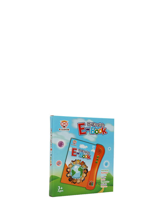 My%20English%20E-Book%20-%20Educational%20Toy%20For%20Kids%20-%20Image%209