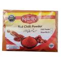 Red Chilli Powder - Laal Mirch Powder - 500 Grams. 