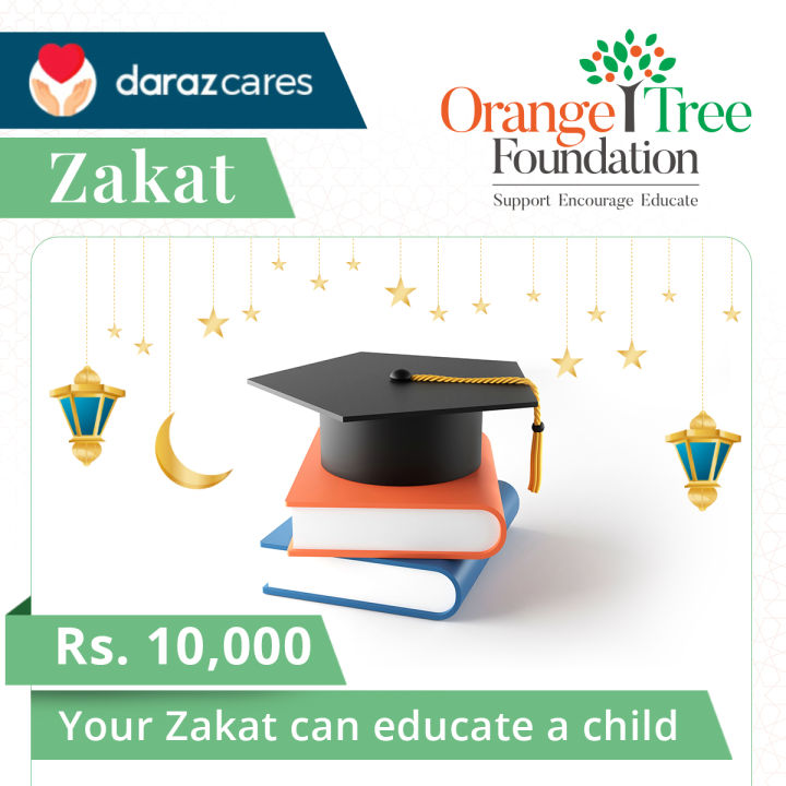 Sponsor A Student's Education Donate to OTF