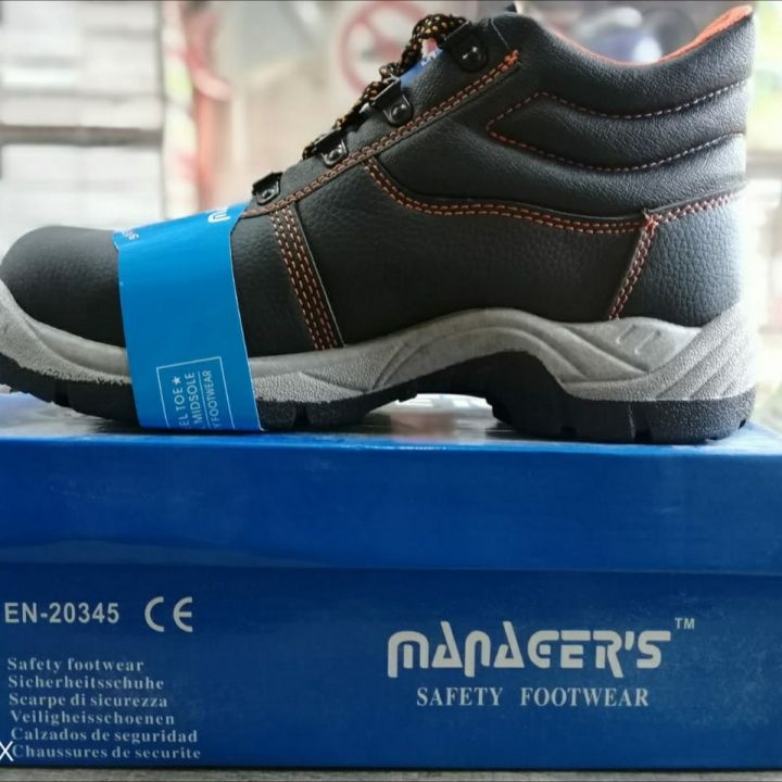 Safety%20Boots%20Manager%20-%20Image%209