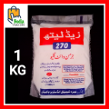 1 KG White German Glue in Pouch Pack 1000 Gram. 