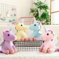Unicorn Plush Toy Soft Stuffed Unicorn Soft Dolls Animal Horse Toys For Children Girl Pillow Birthday Christmas Gifts (7 to 8 inch). 