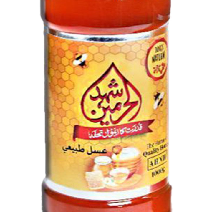 Pure%20bees%20honey%201-%20k%20g%20(best%20export%20high%20quality%20honey)%20purity%20100%25%20guarantteed-%20for%20daily%20use%20-%20Image%207