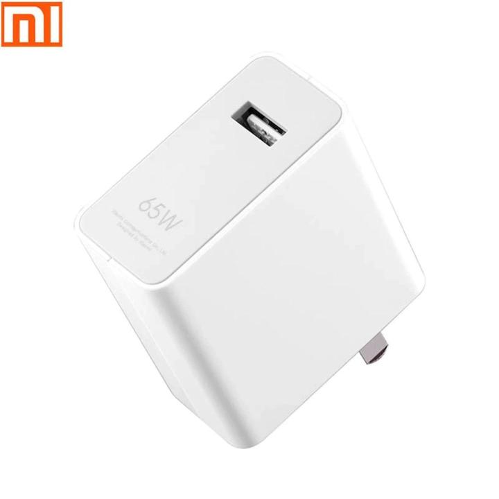Mi 65W/67W Fast Charging /Turbo Charge Eu Plug/Mi 27w Uk Plug Charger With Type-C Fast Charging Cable