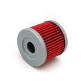 Oil Fuel Filter For Suzuki UC125 UC250 AN125 AN250 GS125 GN125 AN150 DF9.9 DF15 HP AN TU UC GS DF GZ GV GN GS GA 125 150 (GENIUN FILLTER). 