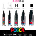 Uni Posca Paint Markers Set Full Colors Range PC-1M PC-3M PC-5M Acrylic Marker Pens Art Painting Graffitti Marking Drawing Tool. 