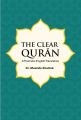 The Clear Quran A Thematic English Translation. 