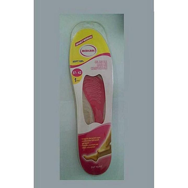 Shoes Gel Insole Massage Pain Relief Orthotics for Arthritis