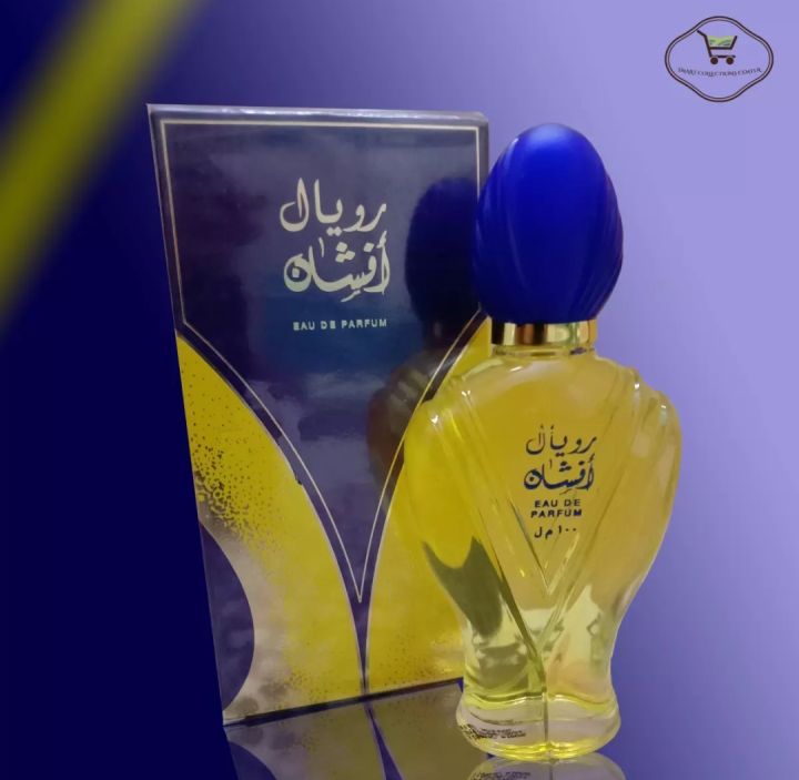 Royal%20Afshan%20Original%20Perfume%20For%20Men%20And%20Women%20%20%20100ml%20-%20Image%203