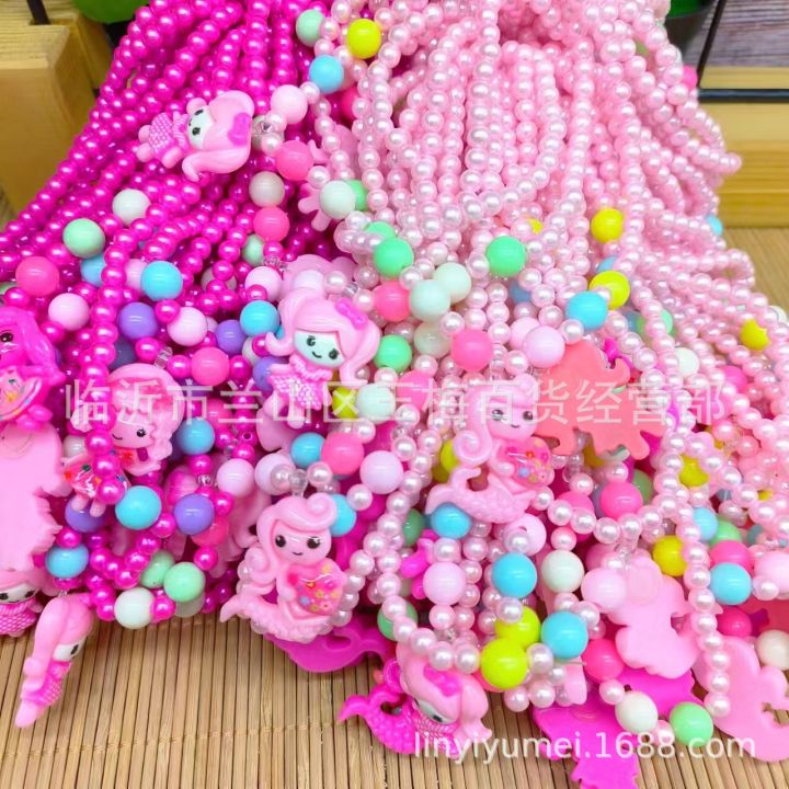 [ New ] Children's Pearl Necklace   Cartoon Colored Pearl Necklace   One Or Two Stores