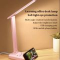 Multi-Functional Comfortable Moveable Learning Table Lamp With Brightness Control Button With Remote  Plus Extension Board With Fast Charging Dual USB Port and Universal Sockets. 
