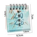 Useful 2026 Mini Desktop Paper Calendar Multi-function Chinese Style Planner Scheduler Yearly Notebook Agenda Organizer Home Office Supplies. 