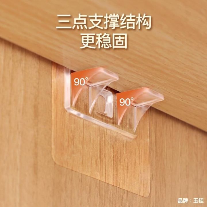 Layered%20tray%20without%20punching,%20wardrobe,%20cabinet%20film%20fixing%20bracket,%20partition%20board,%20nail%20fixing,%20layered%20tray,%20load-bearing%20hook%20-%20Image%203