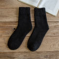 Socks Cold-resistant Soft Solid Patchwork Men Fleece Socks. 