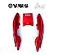 ORIGINAL Yamaha YBR 125 / YBR 125G Fairing Cowl Tail Complete Set. 