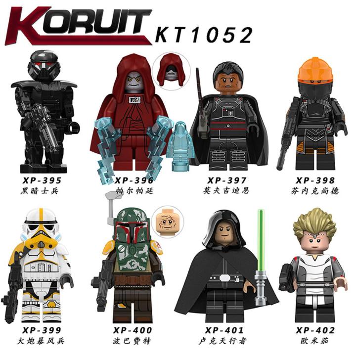 8pcs/set Star Wars Building Blocks Imperial Stormtrooper Luke Skywalker Boba Fett Figures Mini Building Bricks Galactic Marines Star Model For Children Kids Gift Toys KT1052