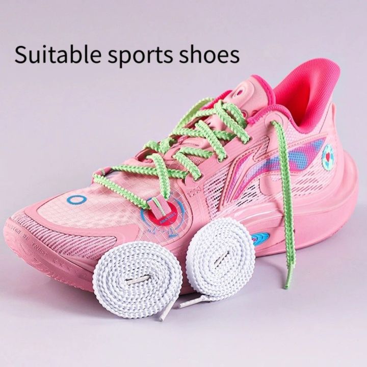 1Pair 120CM Durble Flat Sneaker Shoestrings Replace Elastic Tennis