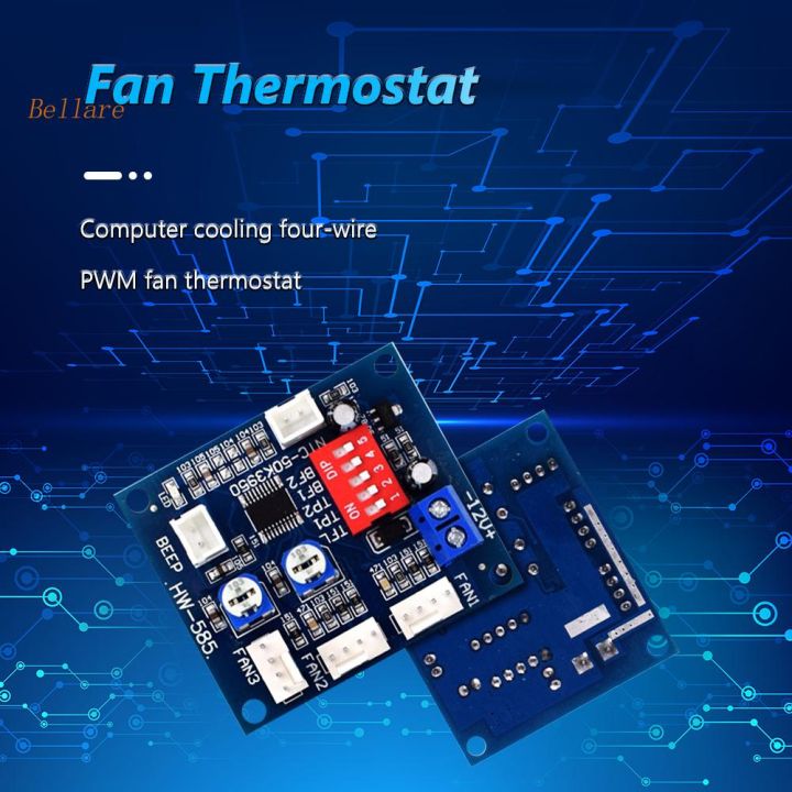 (Brand%20New)HW-585%20PWM%20Fan%20Speed%20Temperature%20Controller%204%20Wire%20Module%20Board%20for%20PC%20Computer%20-%20Image%209