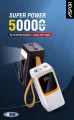 Aspor 50000 mAh Big Mac Power Bank (A350). 