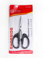High Quality Stainless Steel Scissor - 5.6". 