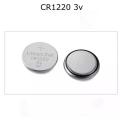 5 Pcs CR1220 Lithium Button Battery Cell 3V| Shopping Hall. 