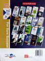 Advanced PPSC Model Papers MCQs Book by M Shahid (103 Edition Volume 2),Edition 2025. 
