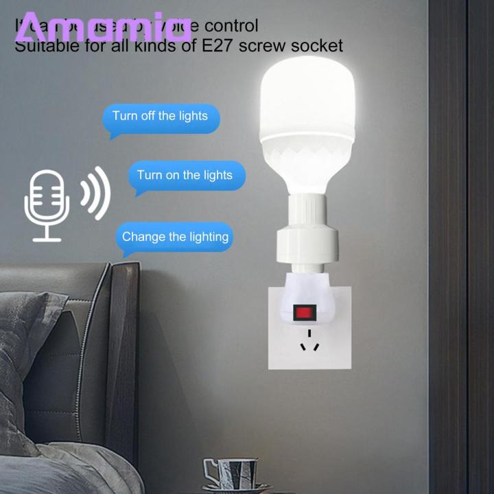 Amamia Smart Lamp Holder Offline Voice Control Wireless Smart Light Head