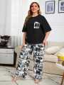 Highly Recommend Nightwear PJ Set Night Dress Loungewear sleepwear Homewear Comfortable | Most selling & MOST Demanding Nightwear by sana saleem. 