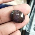 100% Real And Natural Blood Stone (BloodStone) 16.0 crt Stone for Men Ring. 