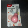 Baby Nasal Aspirator - Bulb Infant Nose Suction Cleaner (1 Piece). 