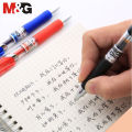 M&G K35 0.5mm Black/Blue/Red Ink Retractable Gel Pen Office Writing Tools. 