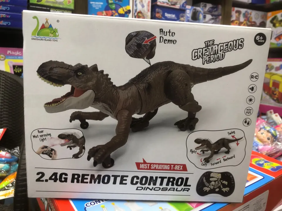 T Rex Toy Dinosaur Best Dinosaur Robot Best Choice Products Kids