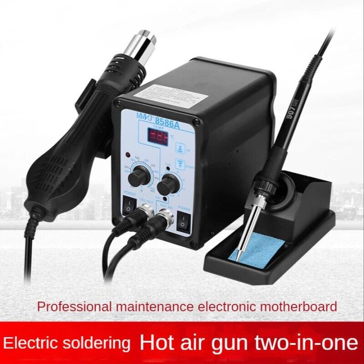 8586A%20Digital%20hot%20air%20gun%20soldering%20desoldering%20station%20soldering%20iron%20Heatgun%20-%20Image%202